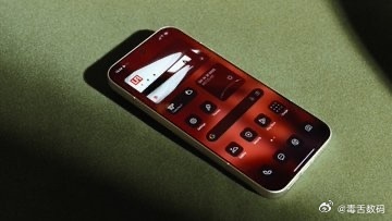 我去，小米17 Ultra这个黑银机身好看！太有质感了，简约克制又自带高级感，有