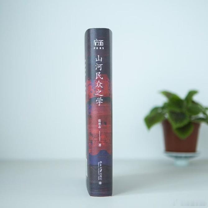 知書club 前言丨算一算自己已经年近八十，但编辑着这一册时心里却满是学生的心情