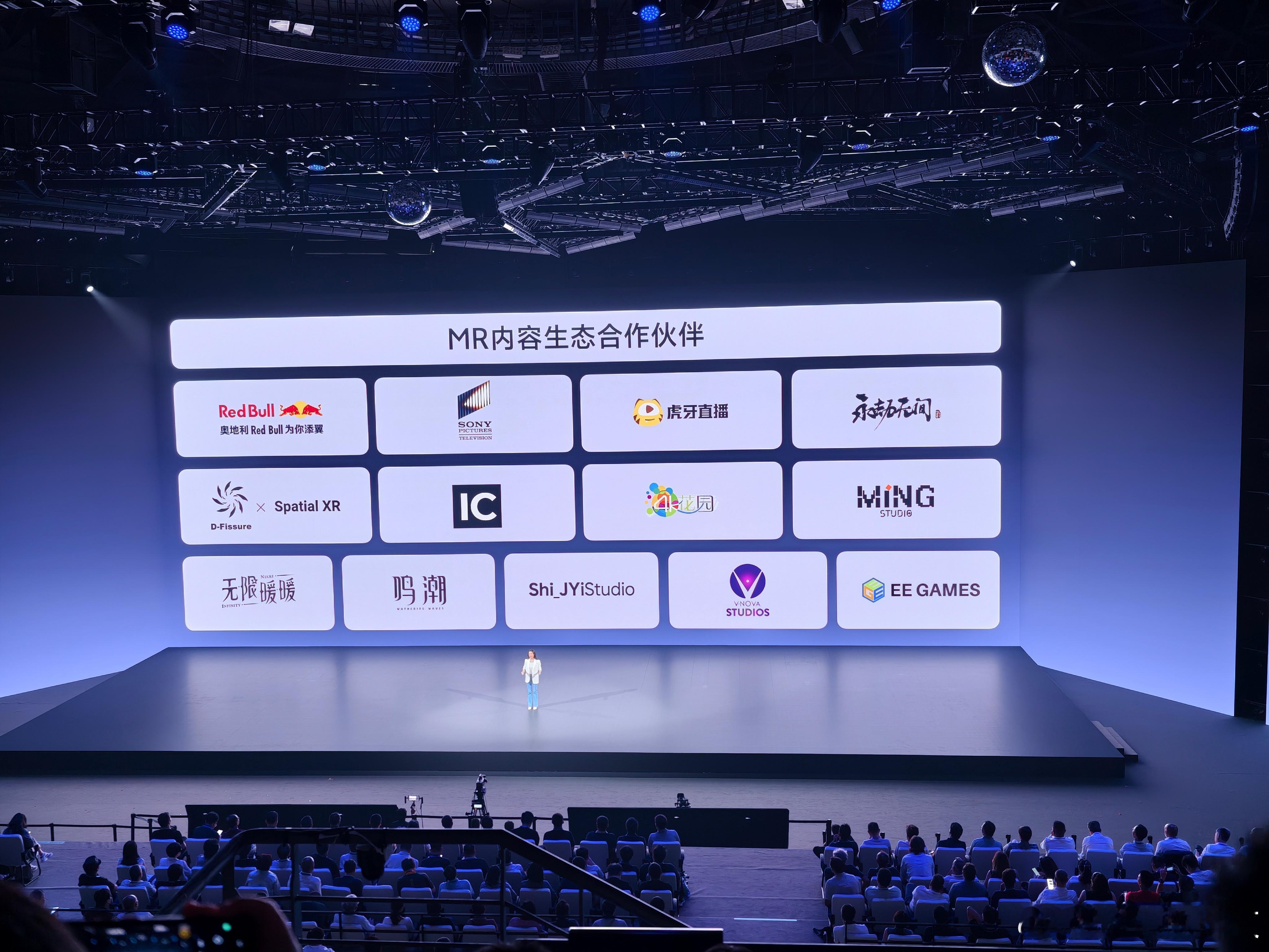 对vivo Vision 探索版 的MR生态有点小期待了 ​​​