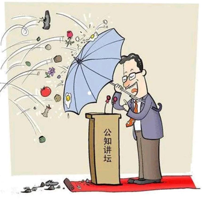 为什么公知们看不到中国这些进步：在和美国的贸易战、科技战中，我们完全占据了上风，