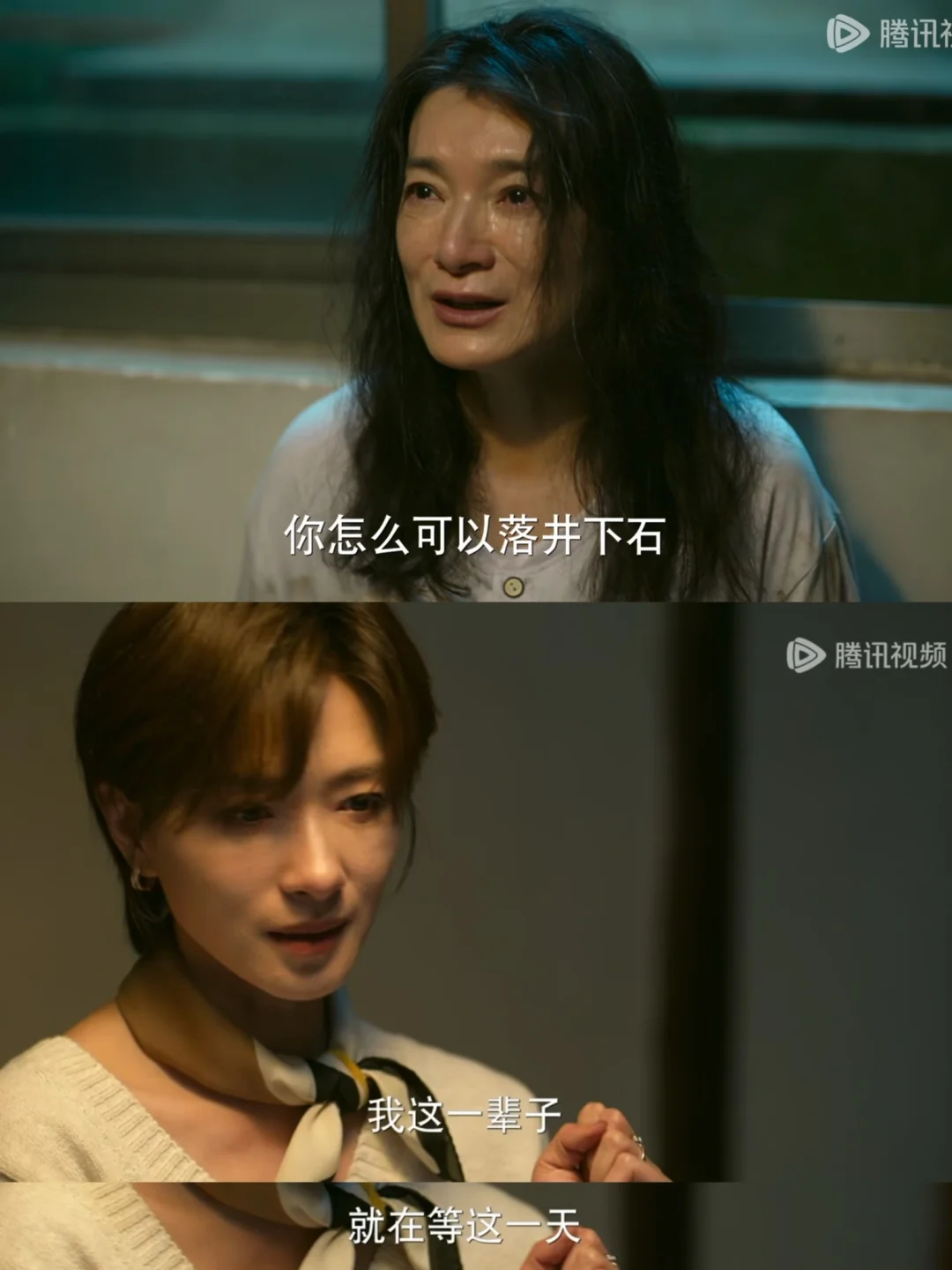 苏苏是最有资格说这些话的❗️