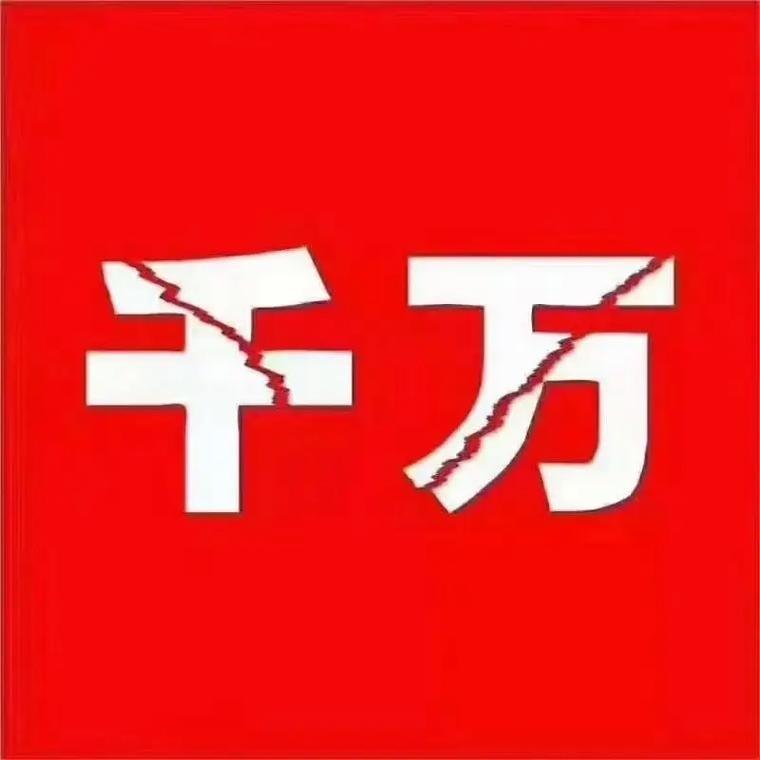 中国迎来约6000公里外的好消息！美国恼火、台当局更急：事情怎么会走到这一步？但