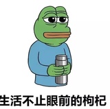 小探长热聚体育