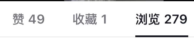 🫘你想怎 