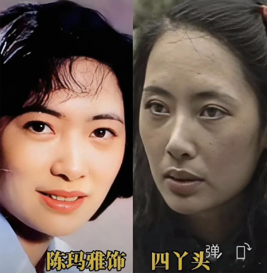 岁月流转，经典不朽。《乌龙山剿匪记》里，陈玛雅饰演的四丫头、马军勤饰演的田秀菇，