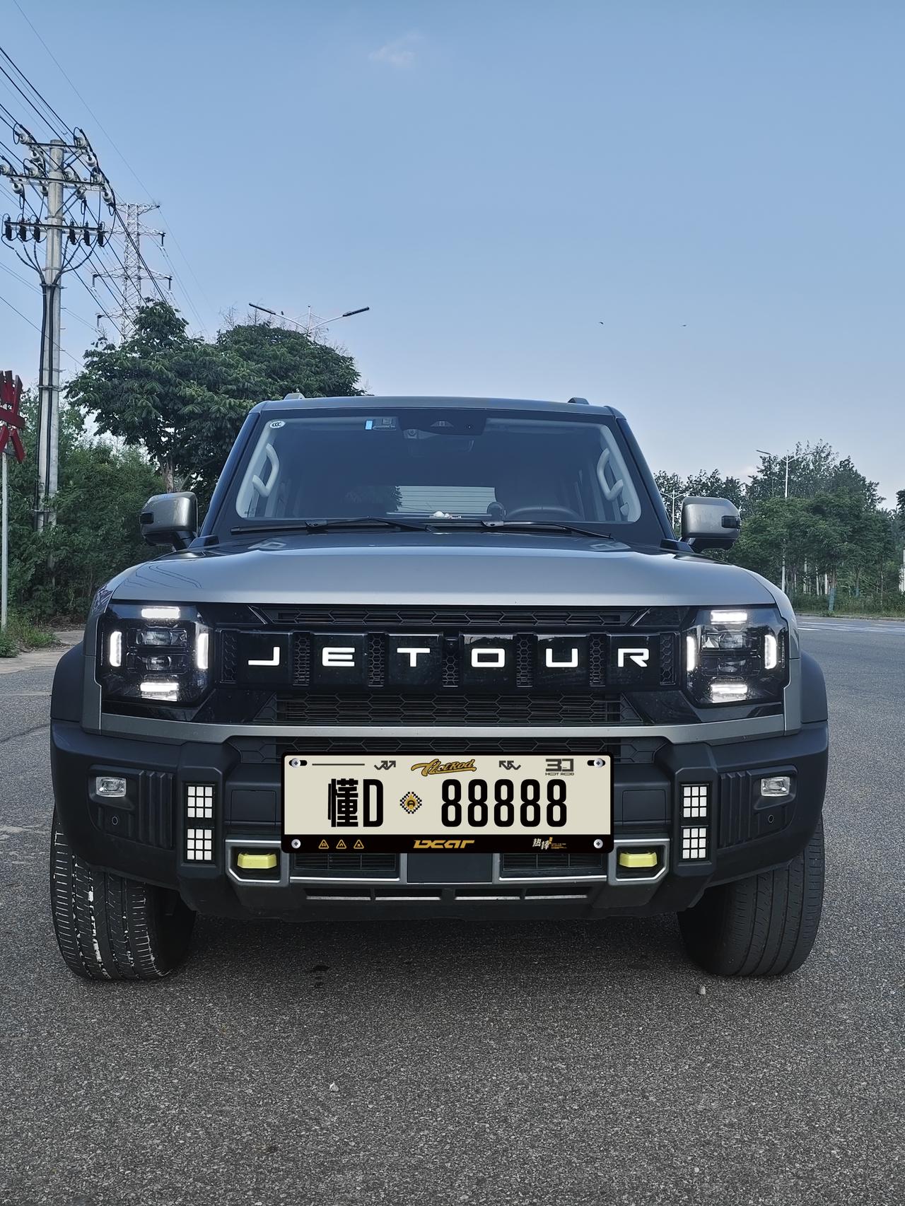 车型：捷途旅行者CDM（24款捷途山海T2林野版改款）
路线：谷城 → 枣阳，全