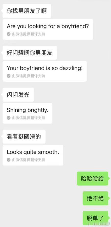 蔡文静吓到我了蔡文静你吓到我了蔡文静卸下偶像包袱之后，惊喜与惊吓同时拉满。不端架