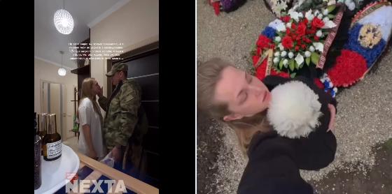 图文：俄军遗孀悼念以出差名义前往乌克兰战场的亡夫   哭称她和其丈夫都恨战争  