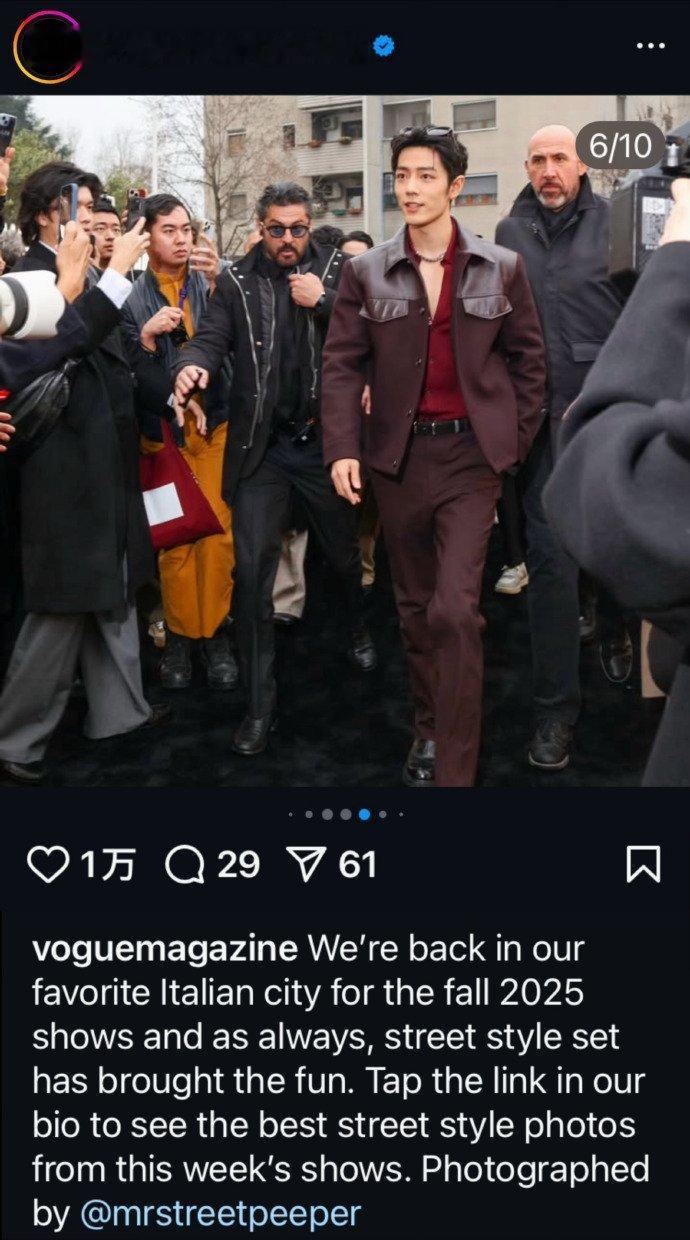 肖战vogue最佳街拍  肖战米兰时装周最佳街拍 肖战米兰时装周最佳街拍，Vog