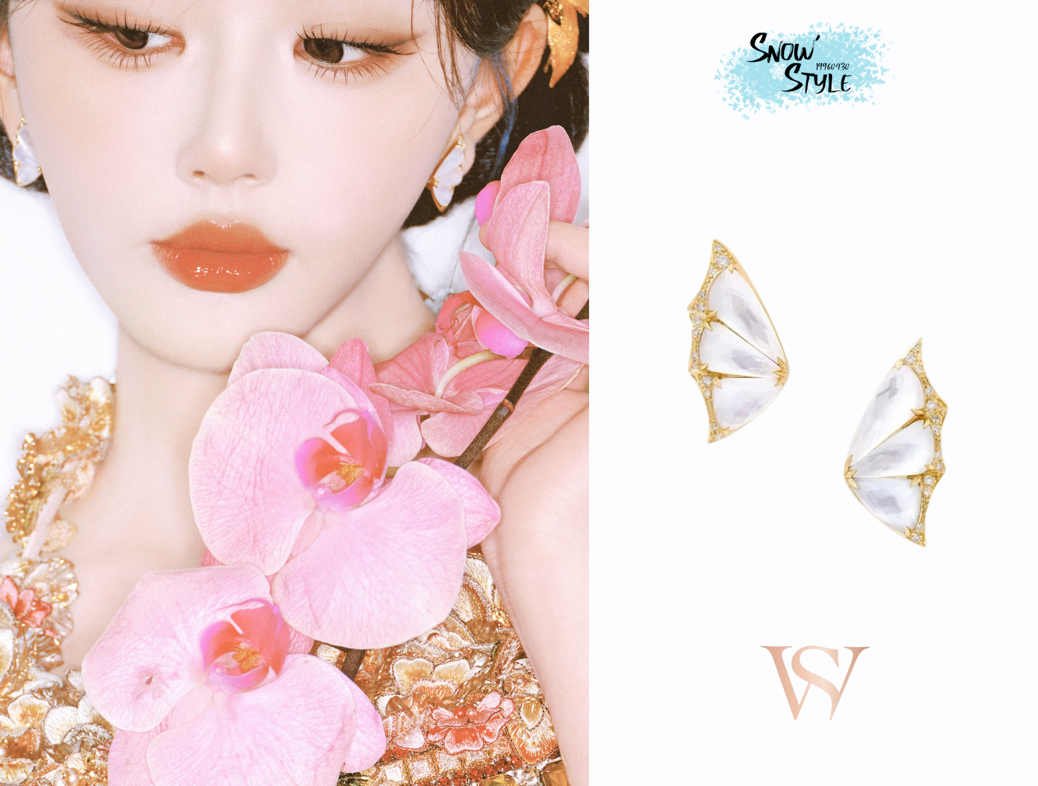 孔雪儿  ❄️孔雪儿同款 260709 时尚中国之夜活动礼服：Gabriella