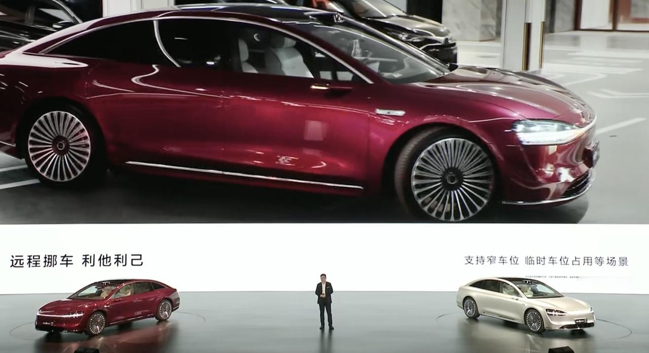远程挪车，这个功能是真的很需要了。#享界s9#