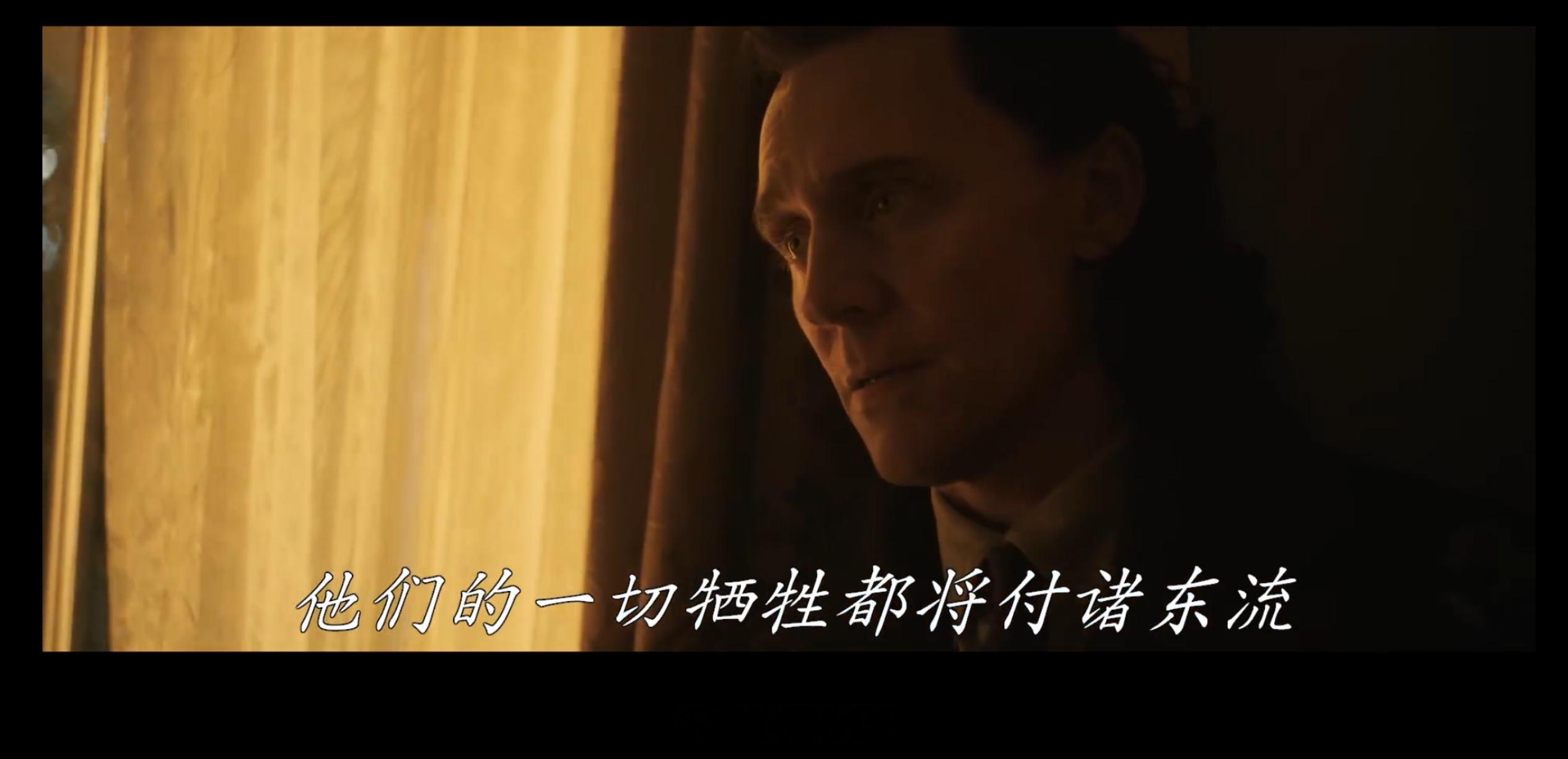 复联5新预告我红还死在废墟里，但是，有我基！！！我们大基神，三公主，故事之神，L