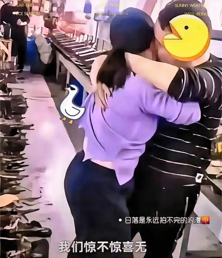 宁波一工厂监控曝光，车间内，一已婚女工友与男同事嬉笑打闹，男同事趁女工友不备，突