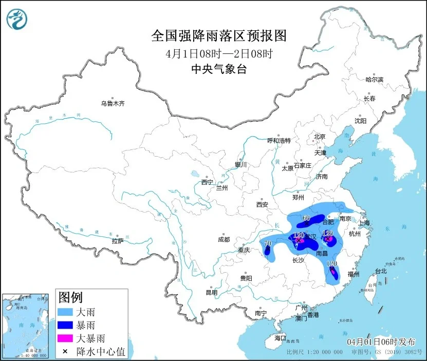 蓝色预警！强对流天气来袭，一定做好防护呀