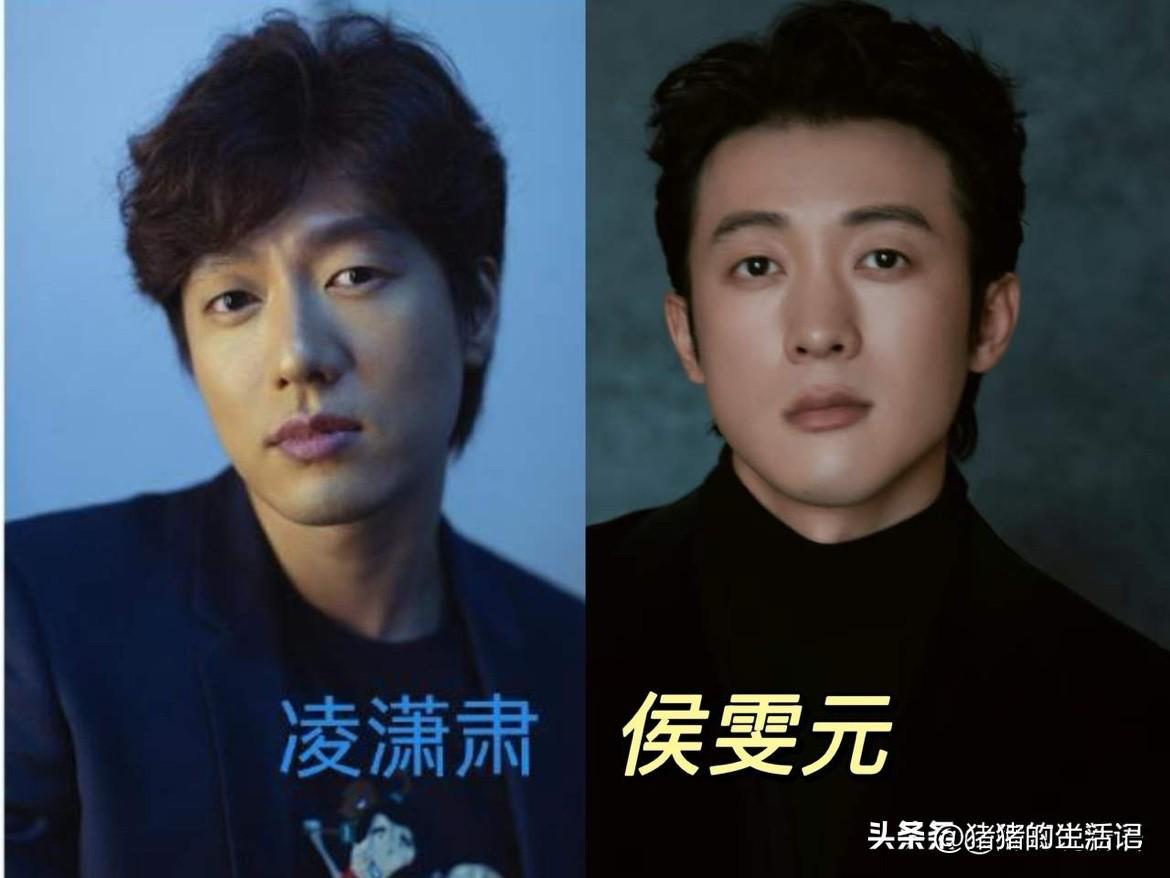 侯雯元和凌潇肃撞脸。
张凌赫和于波撞脸。
龚俊和张予曦撞脸。
杨颖和杨雪撞脸。