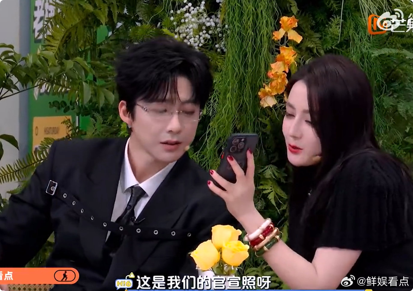 你好星期六预告白日提灯剧组做客好六，四位嘉宾同框氛围感拉满，下周必须准时蹲守你好