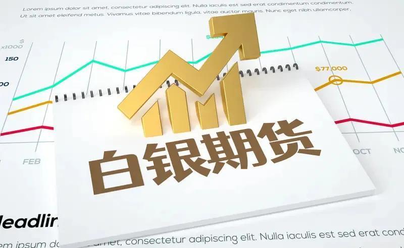 人工智能说明一切；一切都是人造成的；世界一切没有一劳永逸、变化、变局、不是耸人听