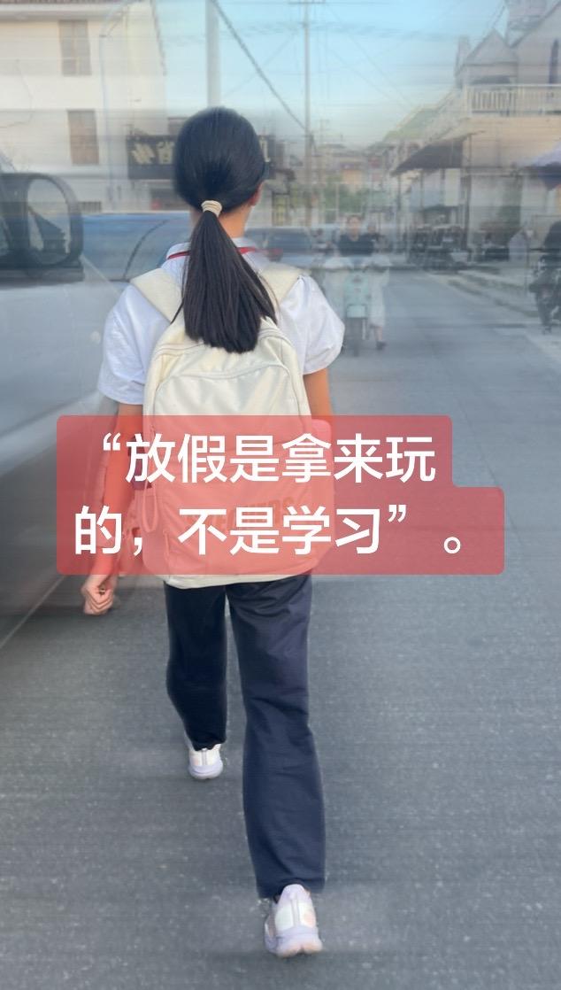5月3日那天，
你爸爸说：“体育比赛也结束了，接下来两天就好好把作业做一下。”