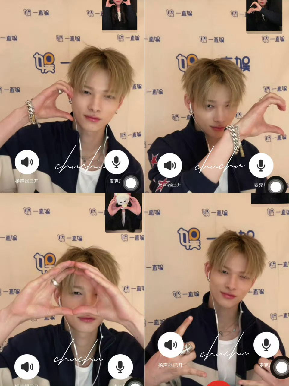 求西村力内心os