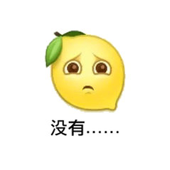 田馥甄回应和周杰伦绯闻          妈啊 他俩曾经恋爱过吗？没有吧 