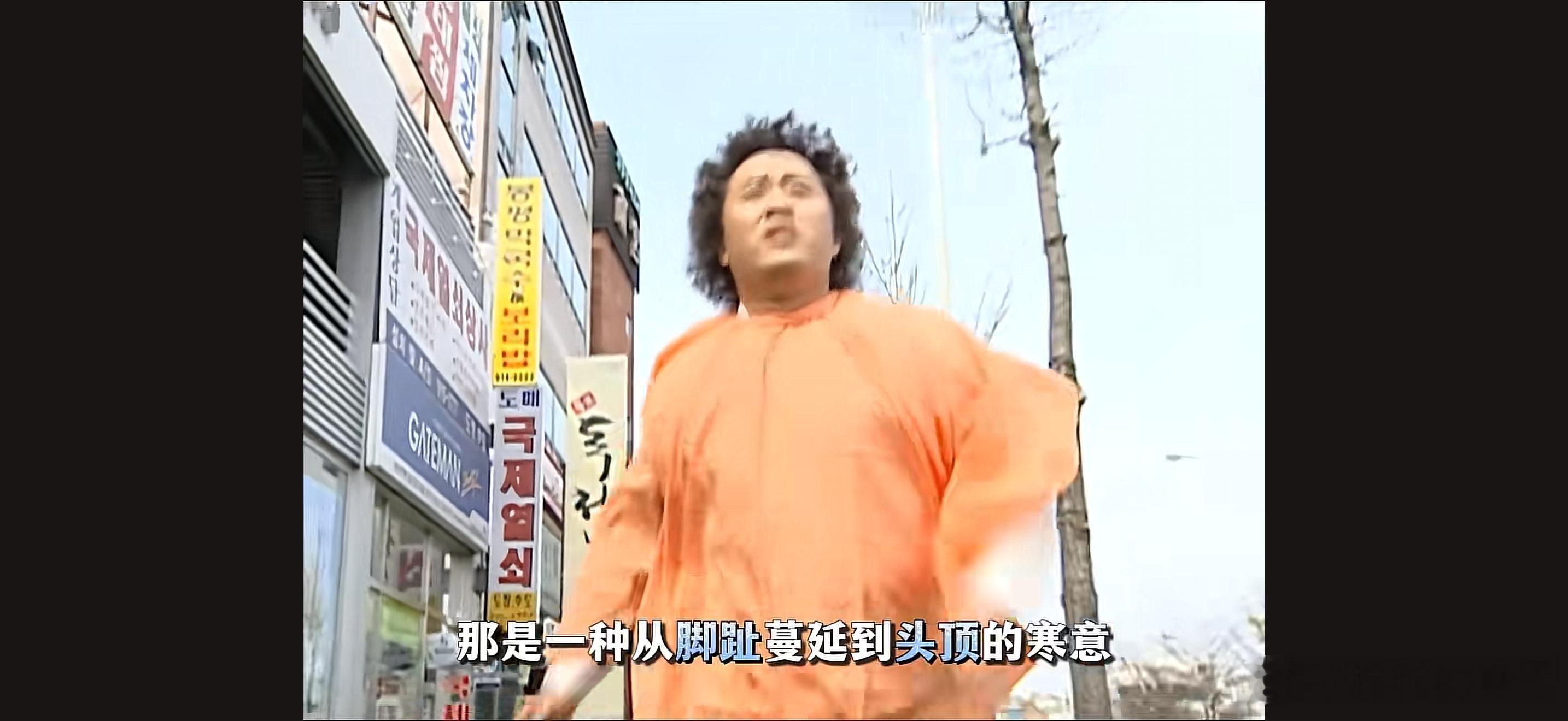 小时候记忆最深刻的两部喜剧，一个是《武林外传》，一个是《搞笑一家人》或者叫《老李