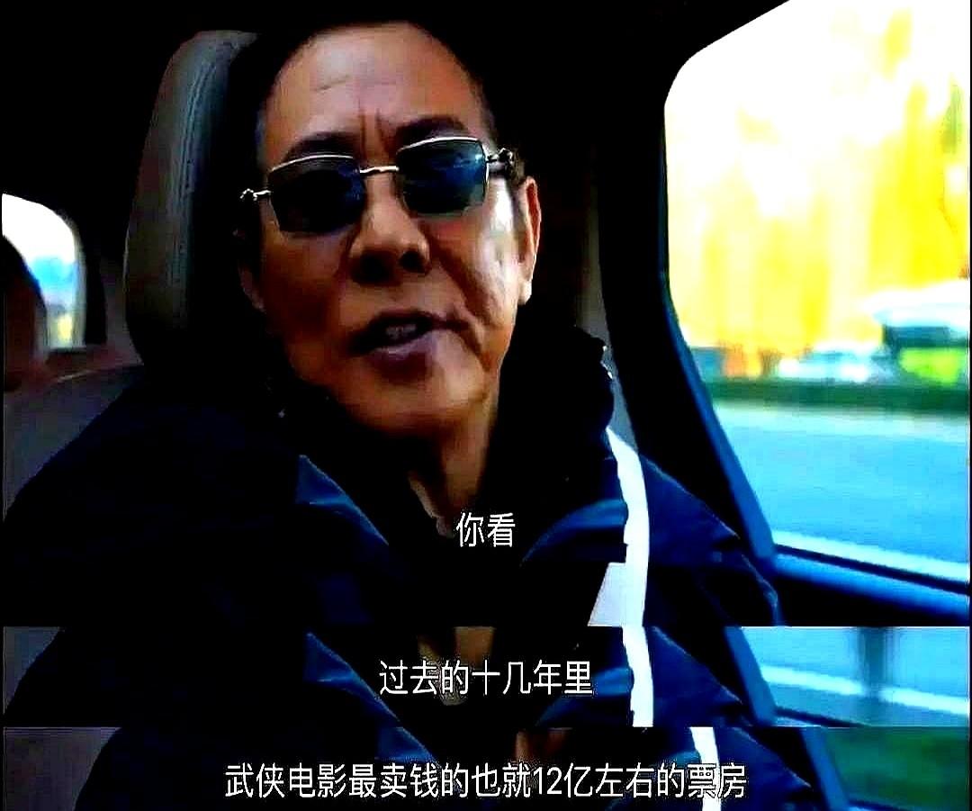 吴京拍《战狼2》，把自己8000万家当和别墅全押进去了。

就为了死磕一个水下6