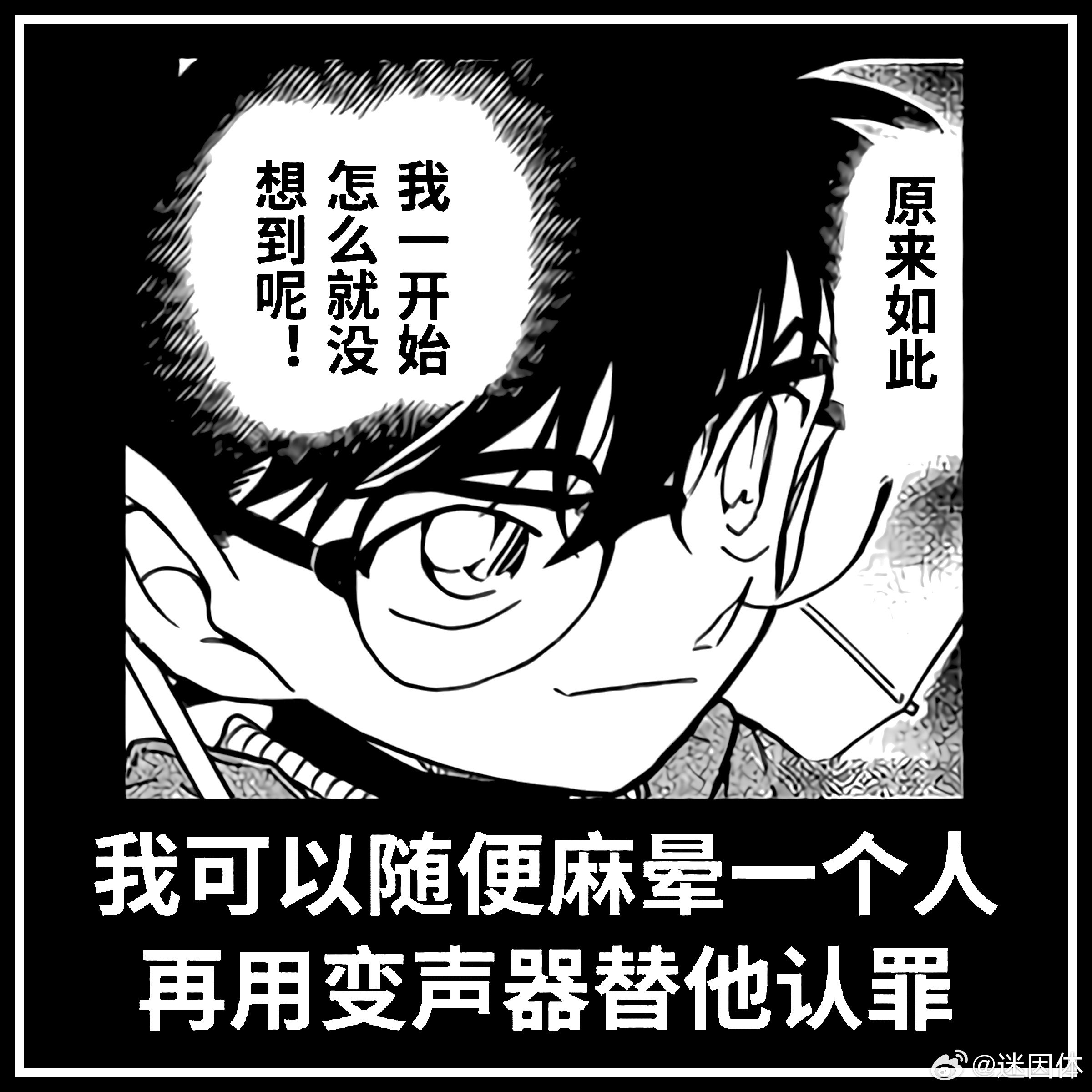 纯坏一些二刺猿懂的东西