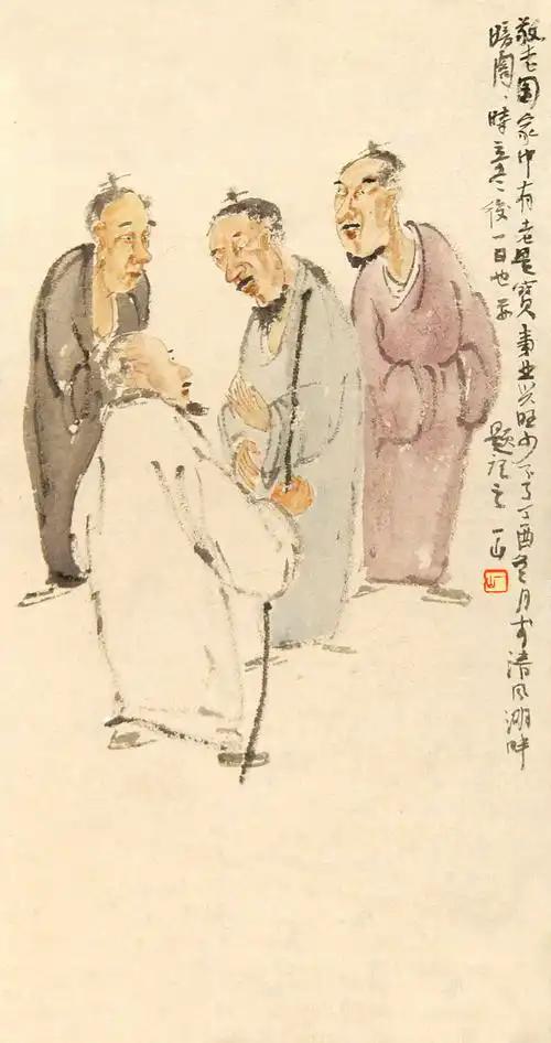 上联：众叟相欢伏枥骥
下联：[比心]

网络图片/诚谢侵删