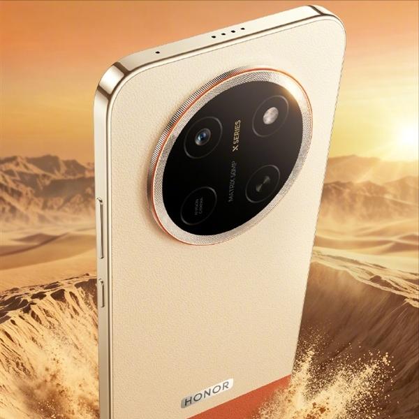11000mAh行业巨无霸电池 荣耀 X80 Pro Max 全配置劲爆出炉
现
