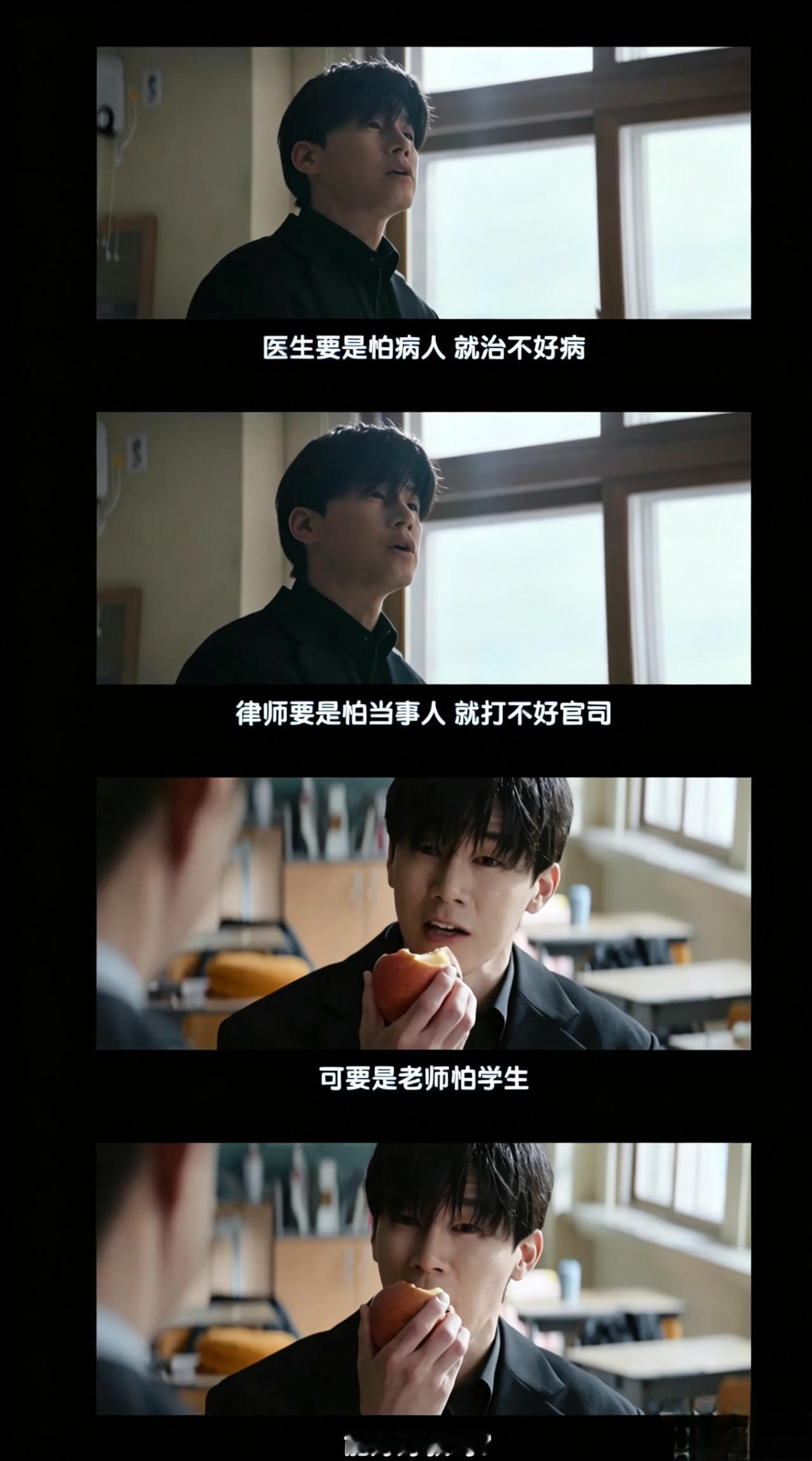 为什么我们拍不出像韩国那样直击人性和现实的影视剧？

韩国最近上映了一部叫《铁拳