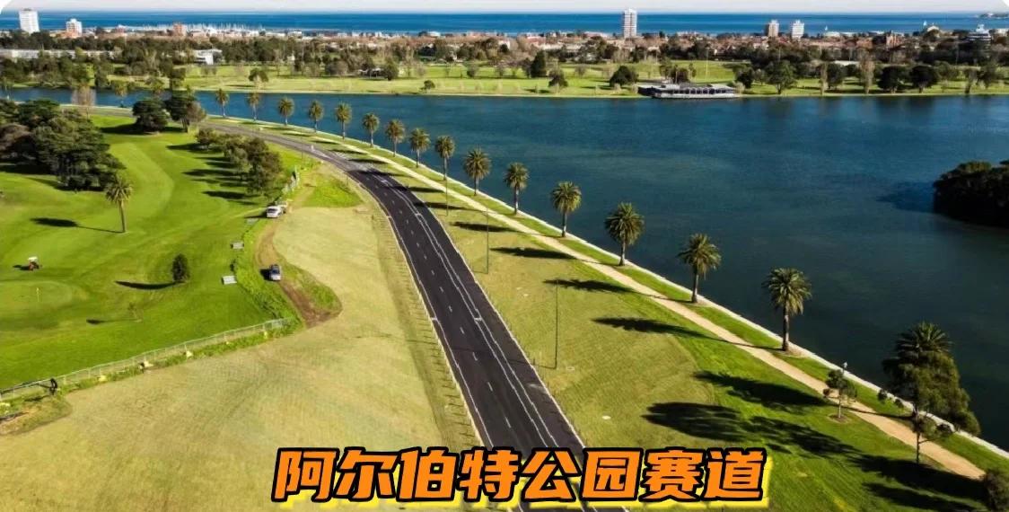 聊个技术点！澳洲站赛道是市区道路，重新铺设过路面，轮胎供应商给的是C3硬胎、C4