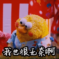 #苹果变安卓#看了大家的吐槽不想更新了，没体验到啥实质性好用的变化，还好我没内存