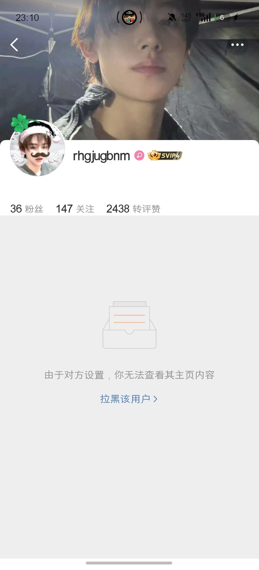 我干什么啦  专栏 · 毕业旅行说走就走