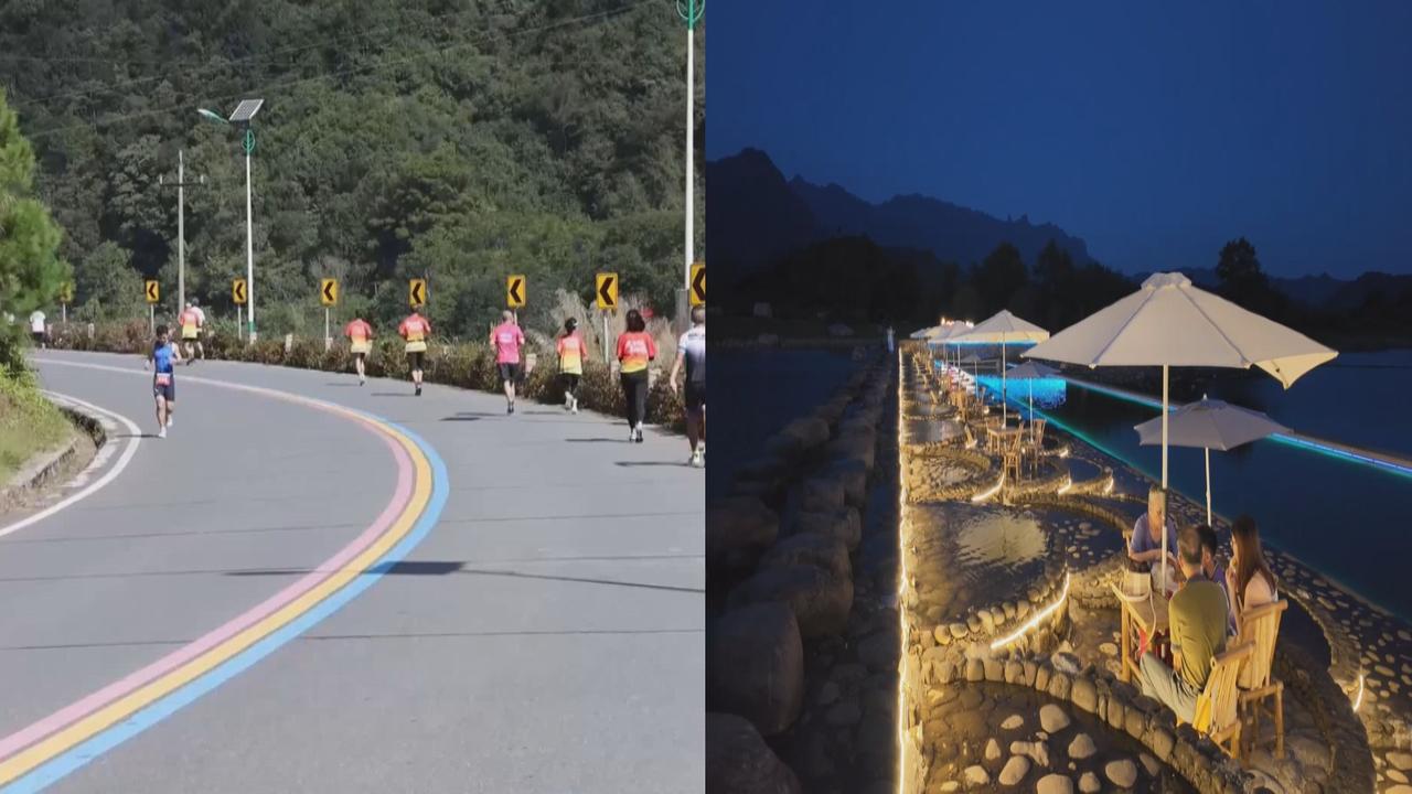 景点串珠成链！光泽举办多项大型体育赛事，持续擦亮生态文旅品牌
