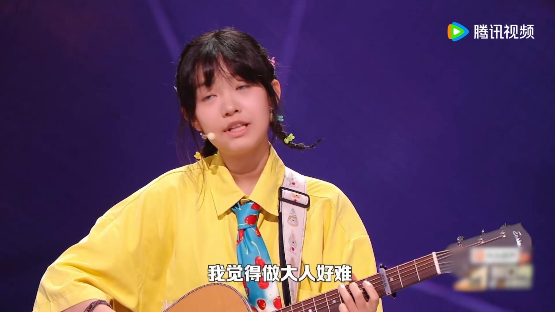TFBOYS的不完美小孩是唱给大人的这首歌原本以孩童视角倾诉心事，如今却精准戳中