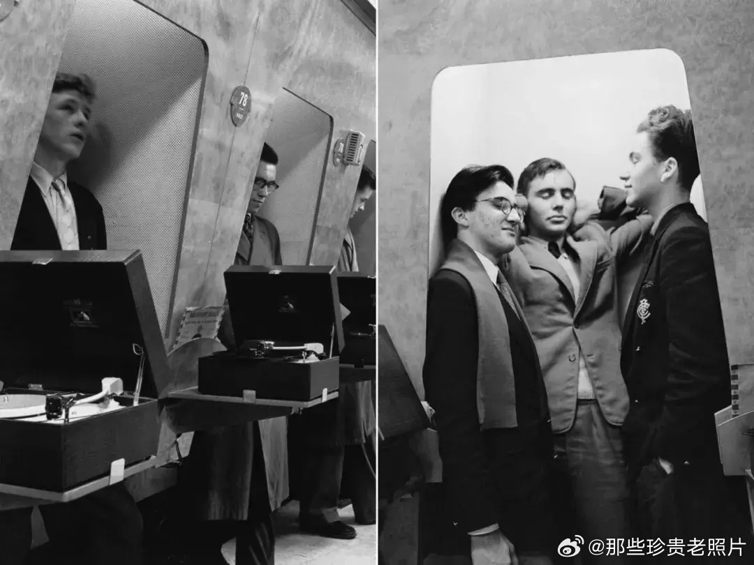 在没有网络、手机等智能设备的年代，人们是怎么试听音乐的呢？在上个世纪50年代，英