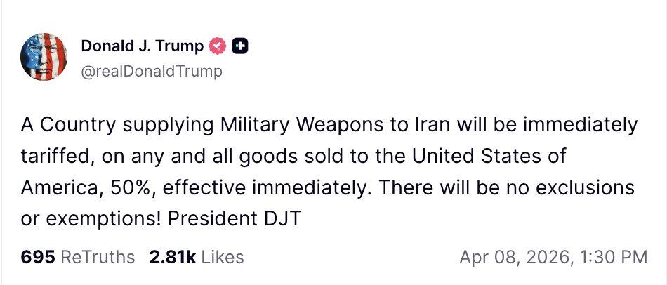 特靠谱总统：任何国家向伊朗提供军事武器的，都加征50%关税，立即生效，没有豁免。