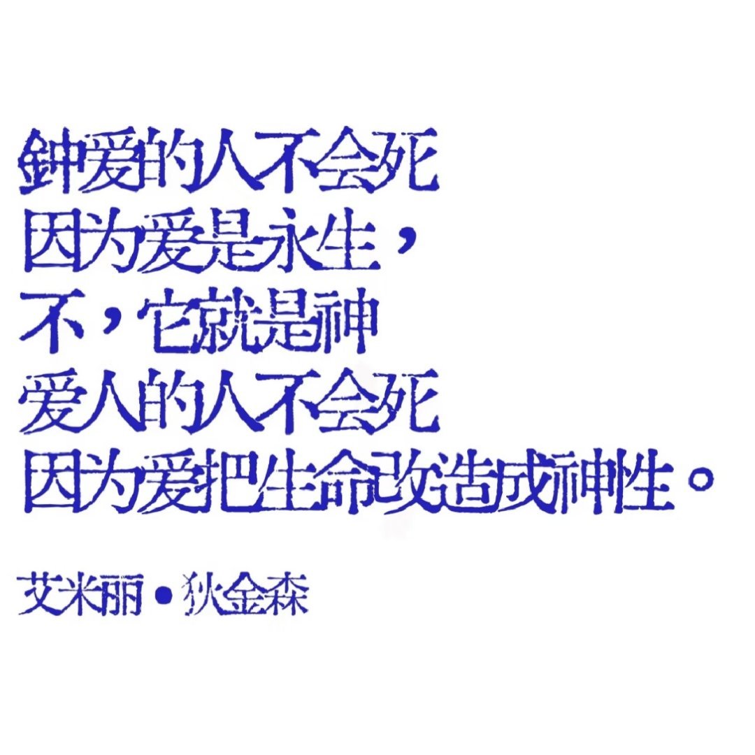 好喜欢玛露希尔……怎么会有这么可爱的精灵女孩