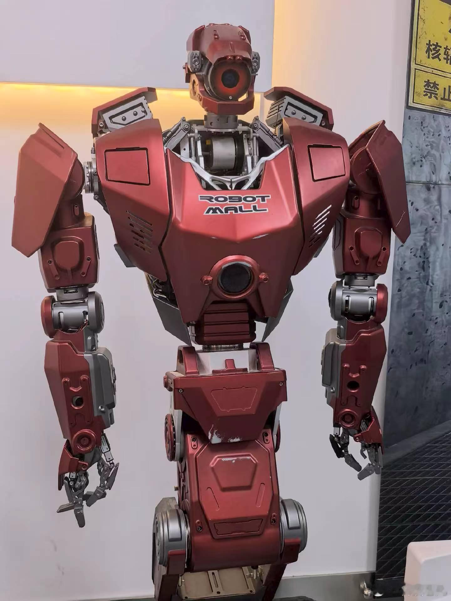 今儿在这 ​​​