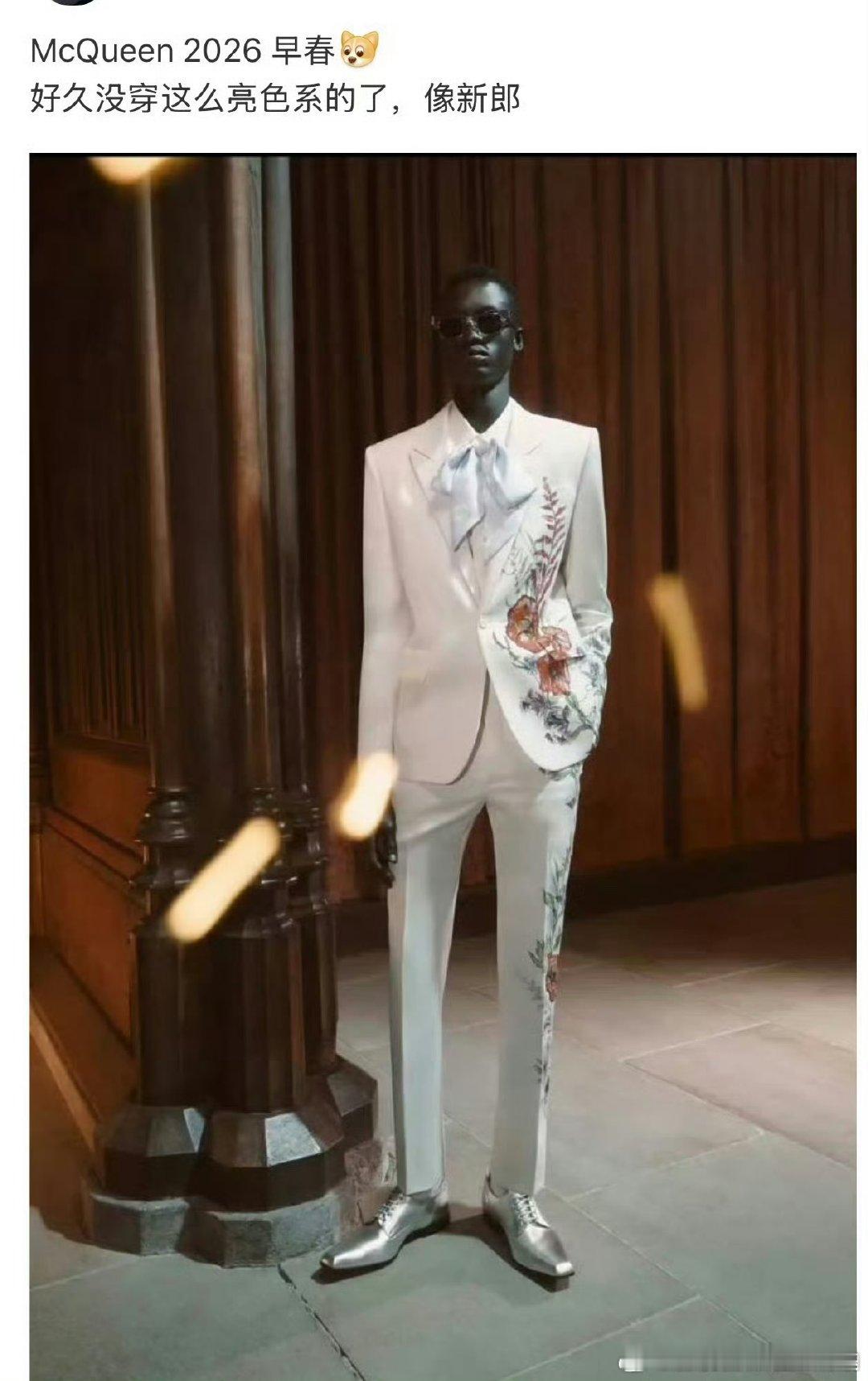 肖战北京春晚白马王子路透肖战北京春晚白马王子造型肖战北京春晚白马王子路透 