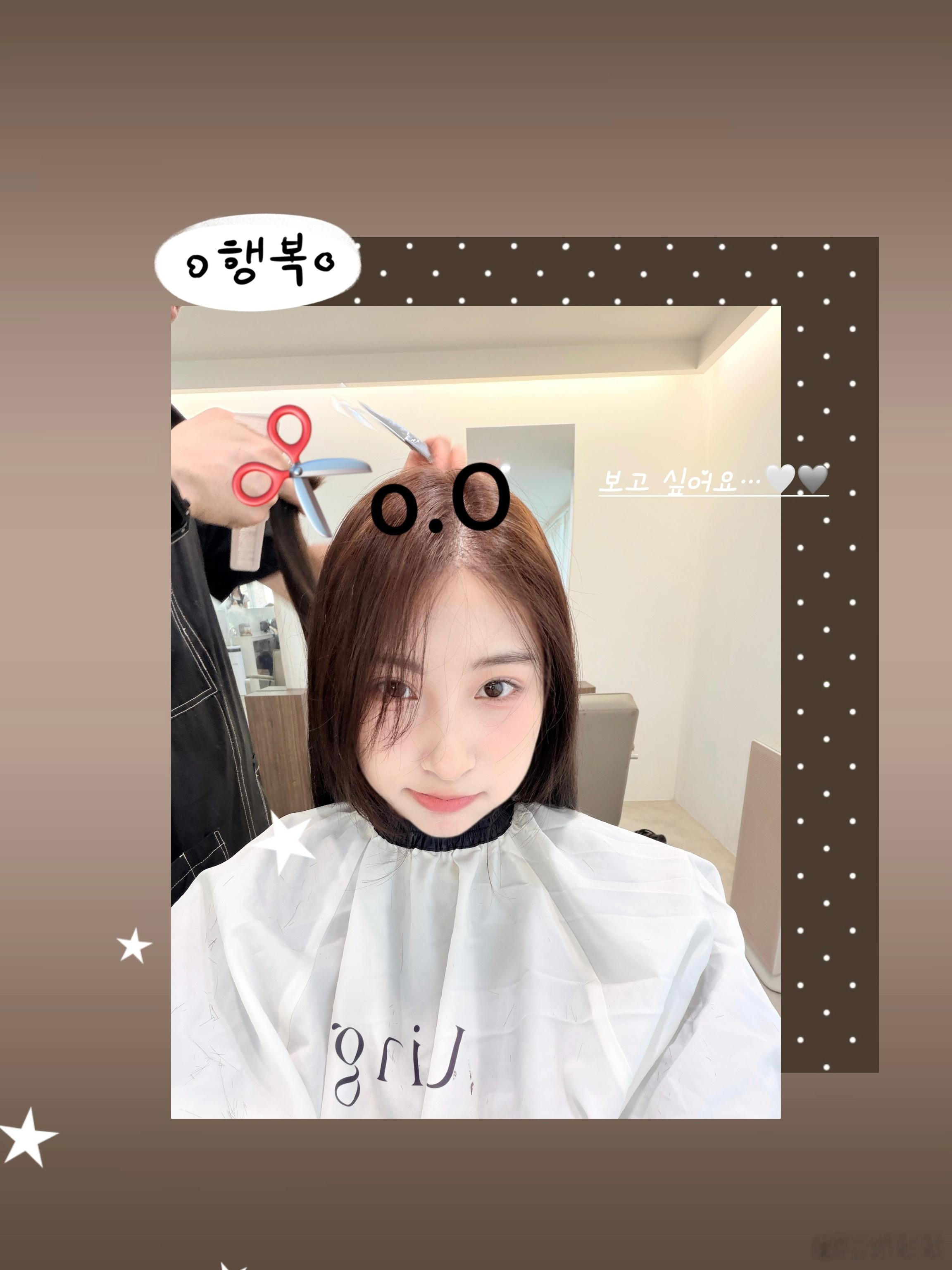 理发师也没有对我的头发手下留情！！ 