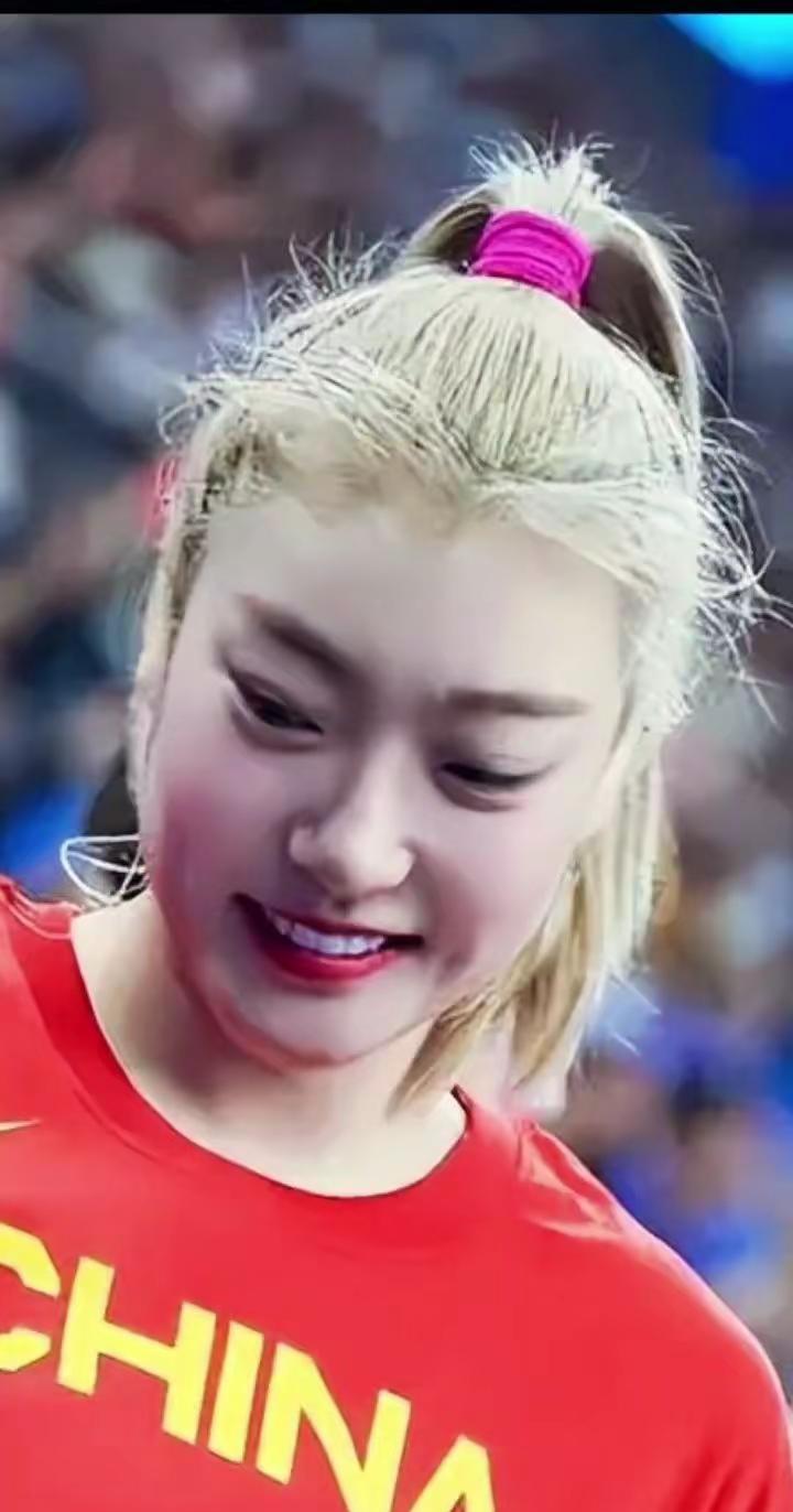 未来