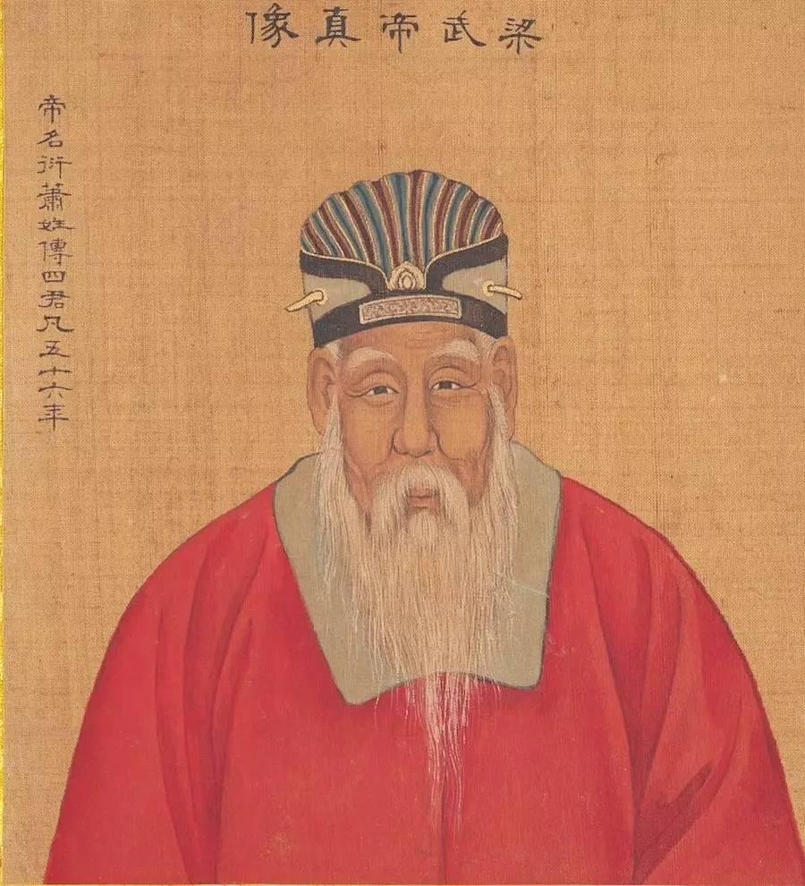 菩萨皇帝萧衍机关算尽等于是把侯景逼反的。当然侯景也存心不良，侯景也早有鸿鹄之志，