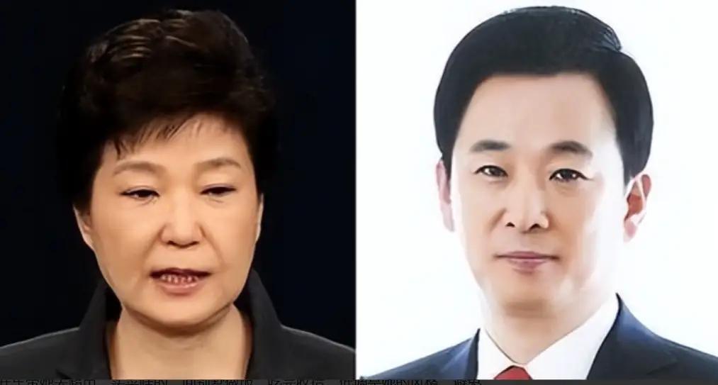 朴槿惠与她背后的男人