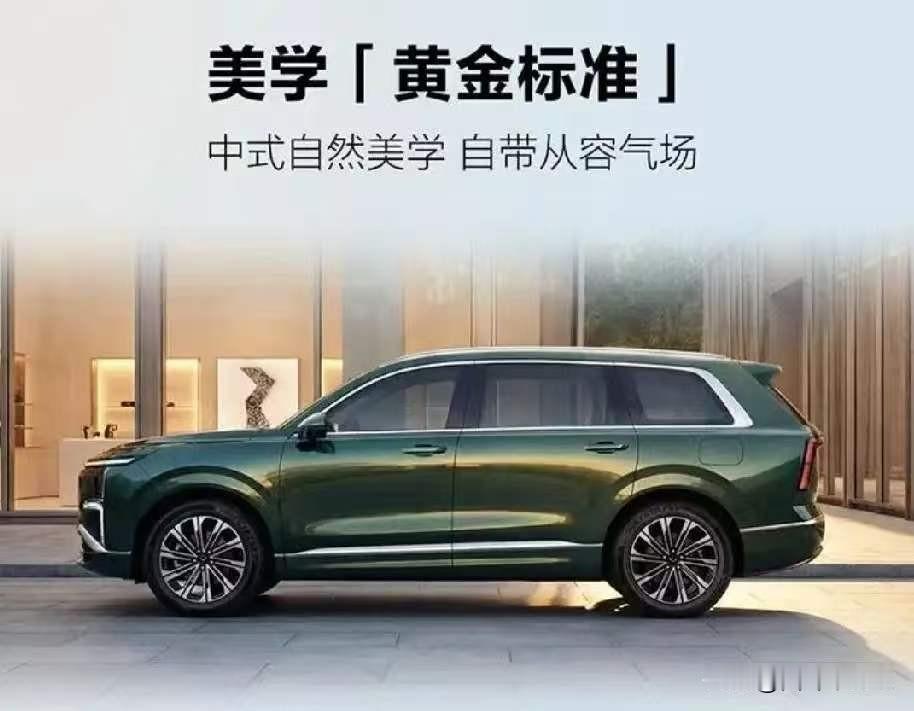 随着多孩家庭与三代同堂出行需求的持续攀升，家用SUV市场正经历着深刻的结构性变革