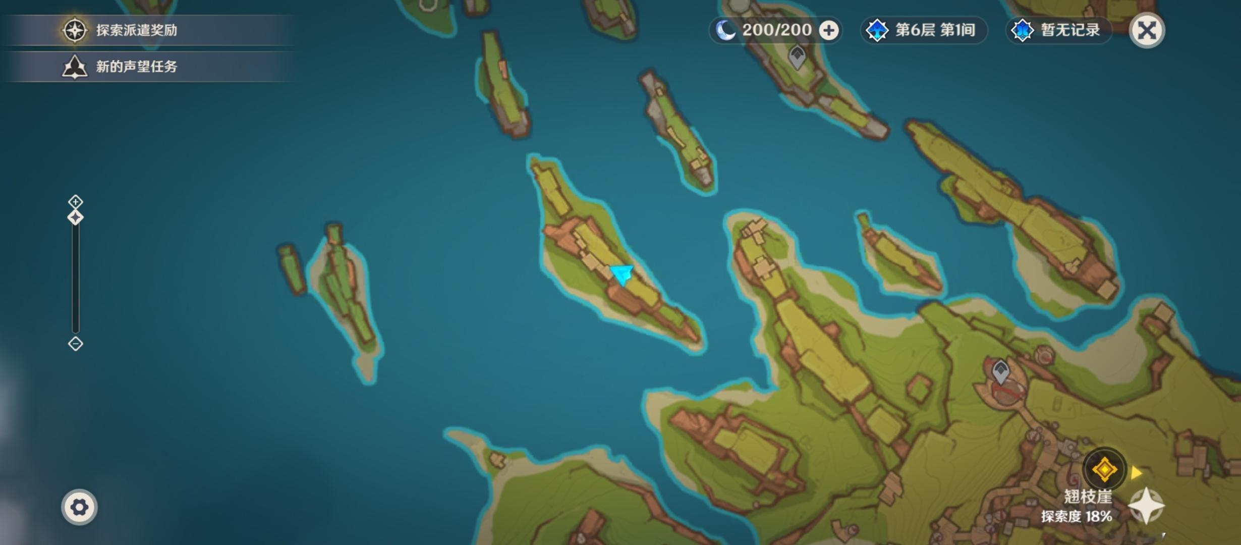 原神[超话] 来到纳塔-奥奇卡纳塔图一位置，用弓箭手角色打爆三个气球可开启一个挑