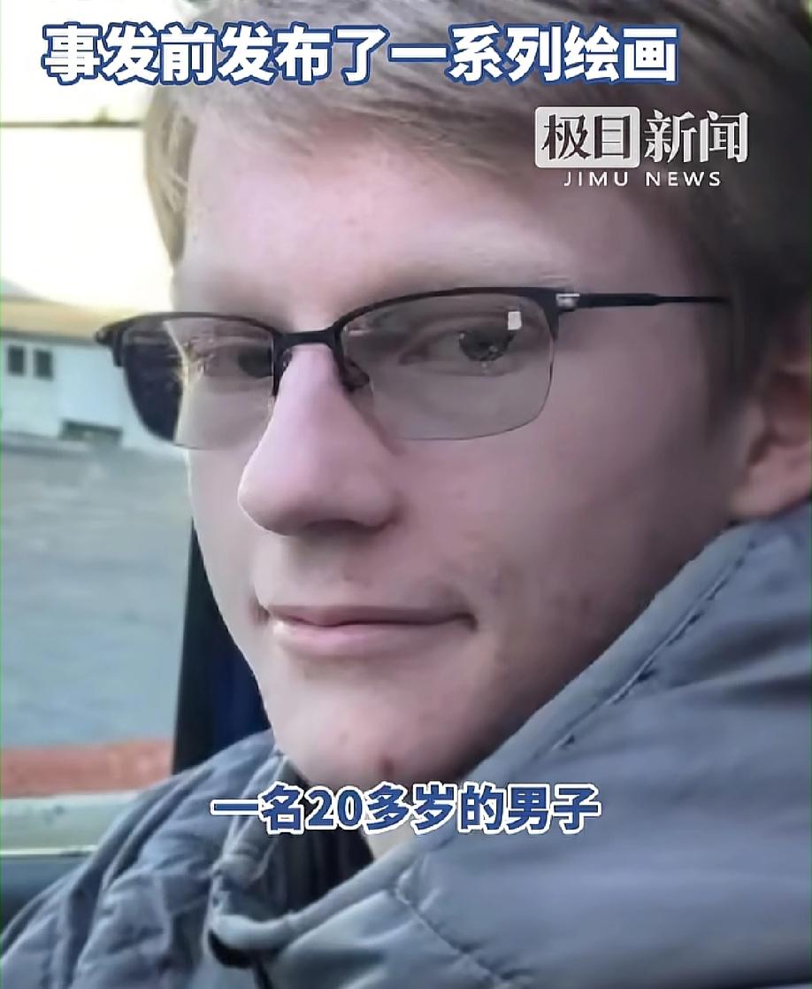 特朗普险些遇刺！一位男子闯入特朗普的海湖庄园，手里拿着一把霞弹枪和一个燃烧罐，幸