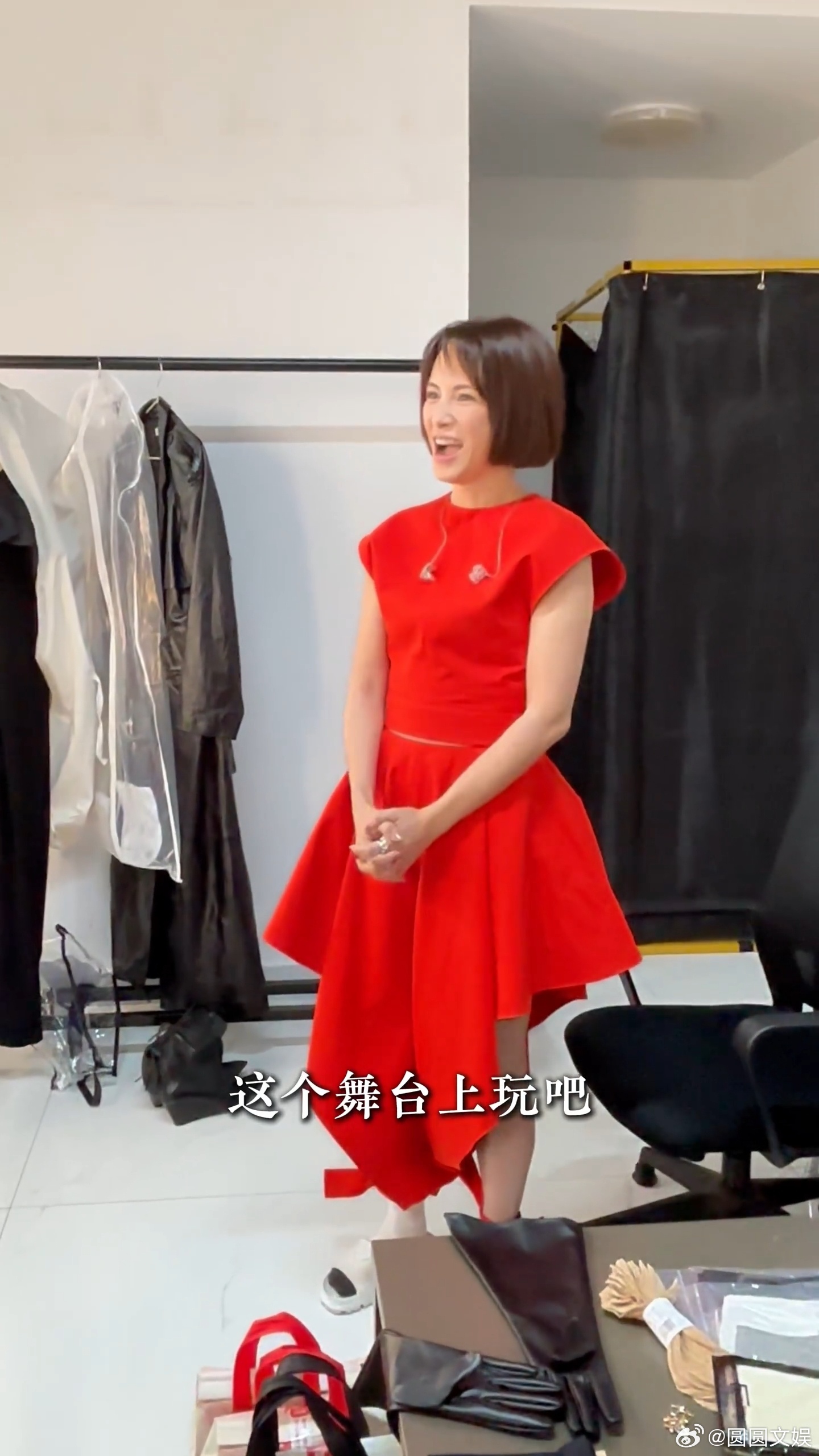 李心洁浪姐初舞台vlog 来了来了，只能等到姐姐的分享了李心洁浪姐vlog