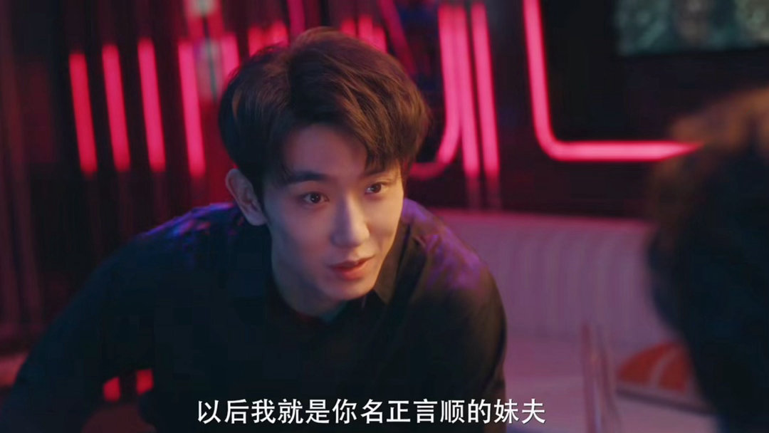不一样的她之借颜 任运杰戚砚笛永不失联的爱救命，22集这段重逢戏后劲好大！被狠狠