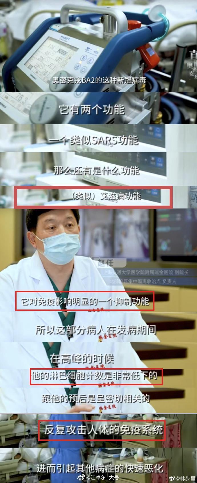 因为：1、一阳的抗体是过时很久的原始株抗体，而二阳的抗体是第一波的自然抗体。2、